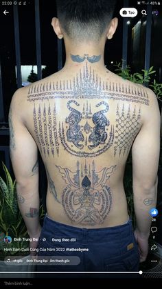 33 Back tattoo ideas | sak yant tattoo, back tattoo, khmer tattoo