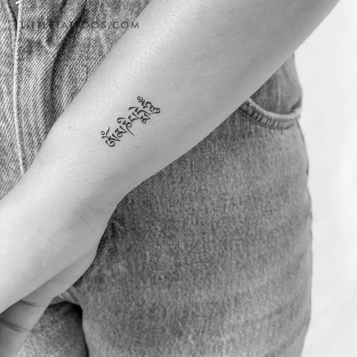 Healing Tattoo Ideas