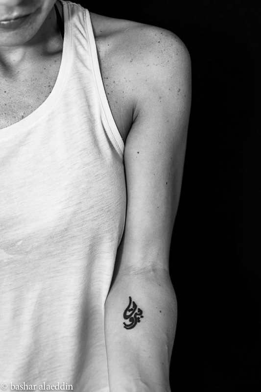 Pin by Billy on Tattoos | Bear tattoo designs, Calligraphy tattoo, Tattoos