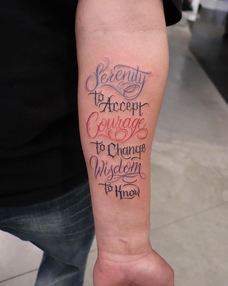 Serenity prayer script tattoo