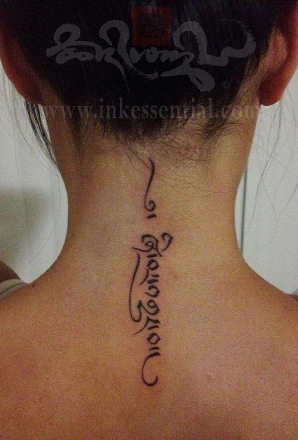 Tibetan Tattoo on Nape.