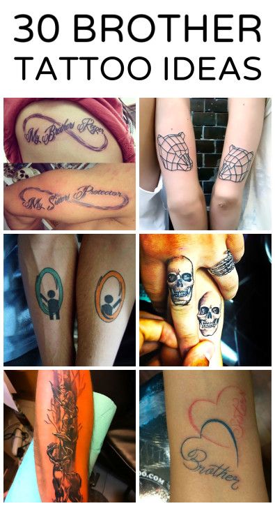 27 Meaningful Brother Tattoo Ideas