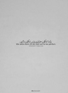 52 Islam quran ideas | arabic tattoo, tattoo quotes, arabic tattoo quotes