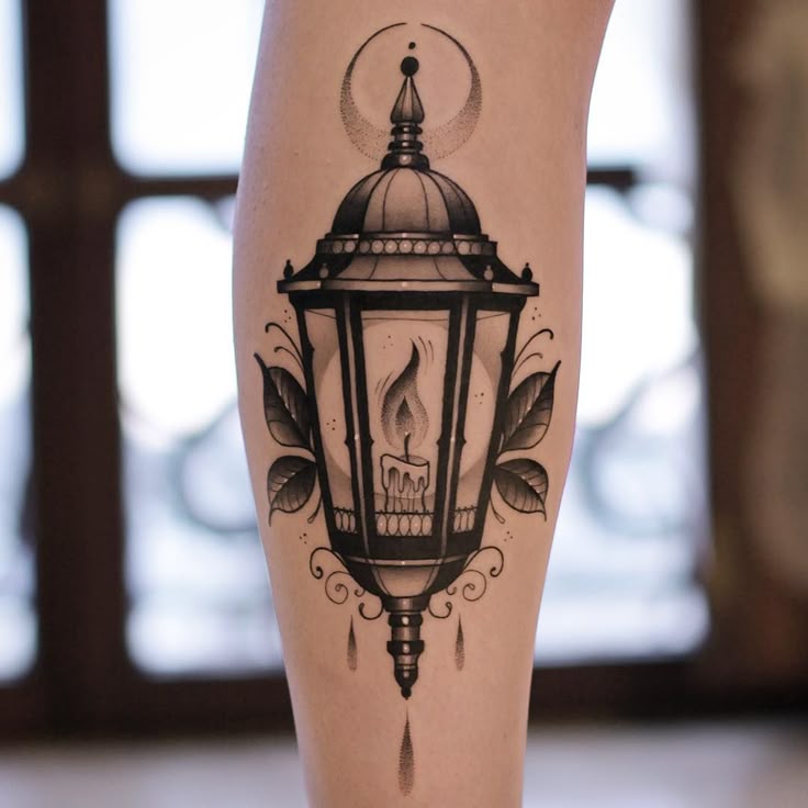 Lantern. Really like this design!