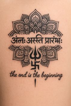 49 Tattoo ideas in 2025 | shiva tattoo design, om tattoo, tattoos for guys