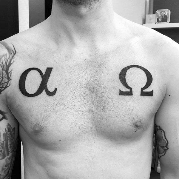 30 Cool Alpha Omega Tattoo Designs for Men
