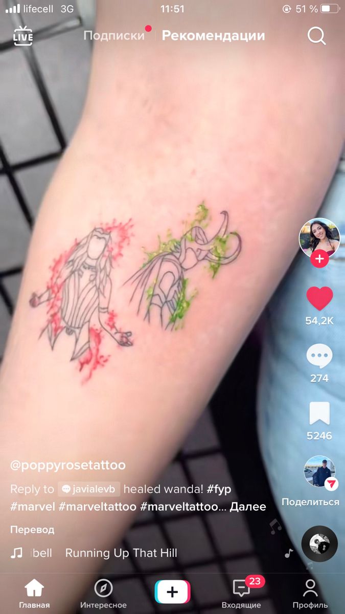 Wanda & Loki tattoos