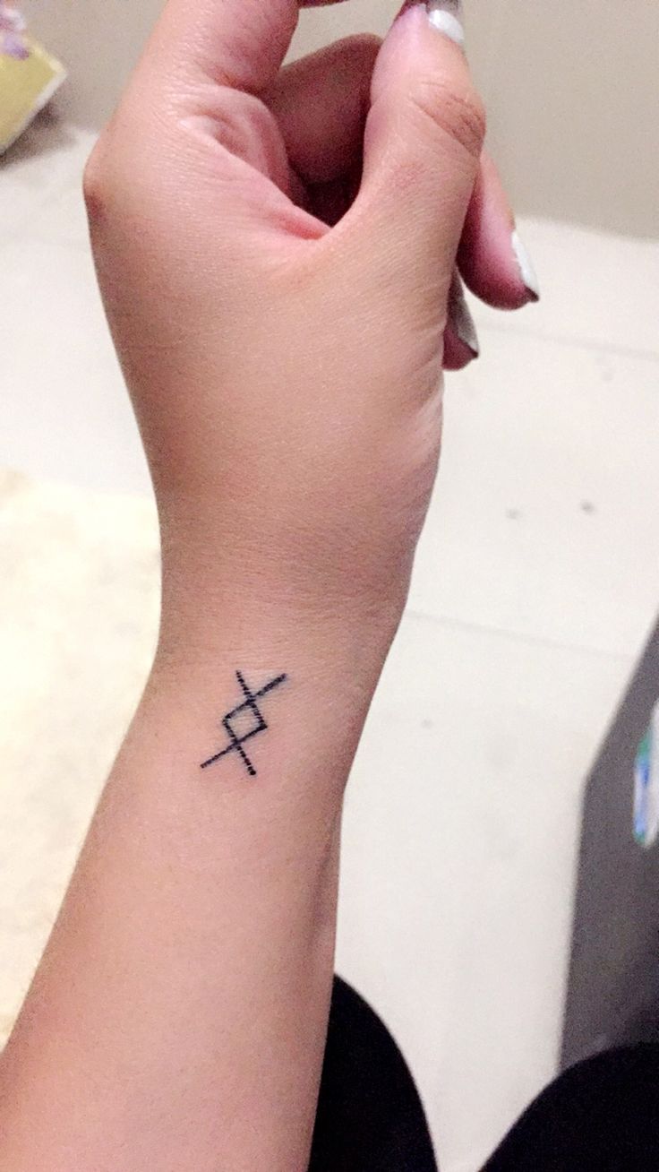 Greek symbol meaning: where there's a will, there's a way.