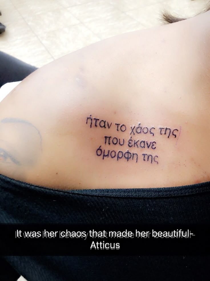 Pin by Whitney N on Tattoos | Tattoo prices, Greek tattoos, Phrase tattoos