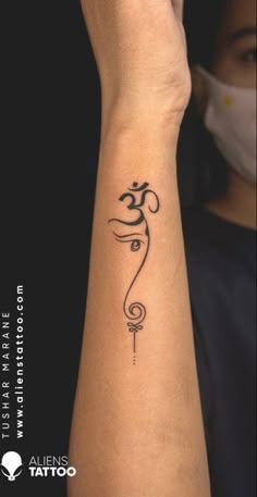 Compassion Tattoo Symbol