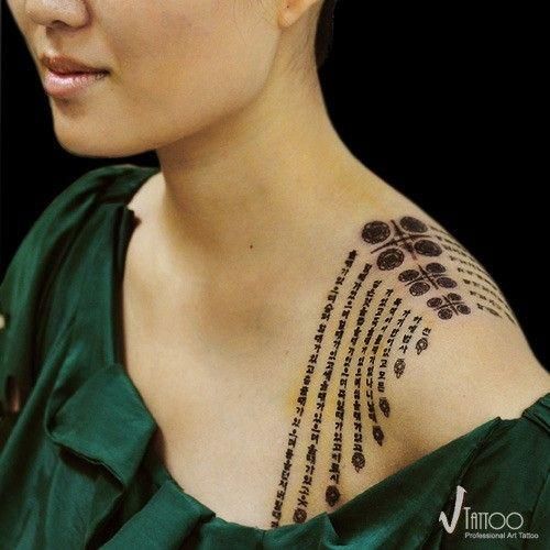 10 Stunning Korean Tattoo Designs for Your Next Ink!