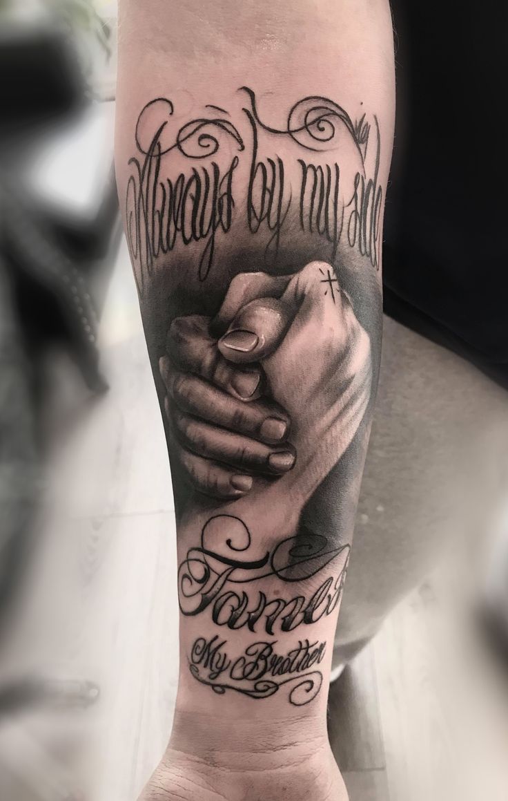 Brother Keeper tattoo