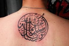 15 Cool tats ideas | tattoos, arabic tattoo design, tattoo designs