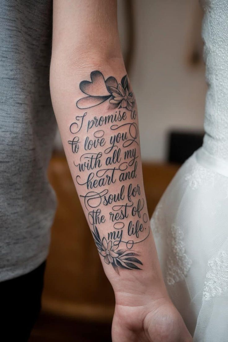 Meaningful Tattoos for Married Couples