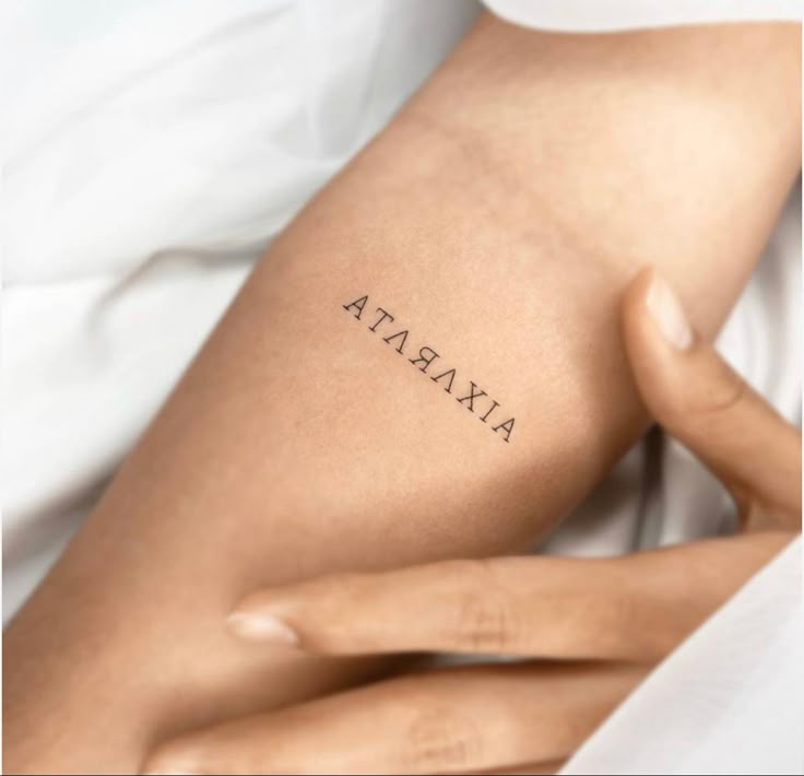 Ataraxia (Greek)