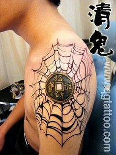 11 Coin Tattoos ideas | tattoos, picture tattoos, coins