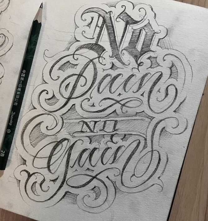 Graffiti Lettering Tattoo Ideas