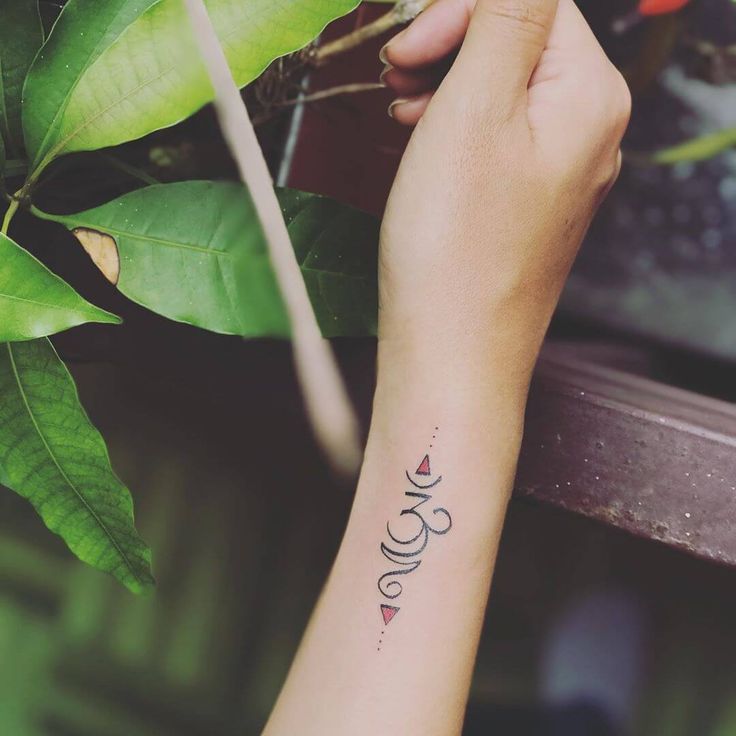 101 Amazing Breathe Tattoo Designs You Need To See! | Outsons | Men's  Fashion Tips And