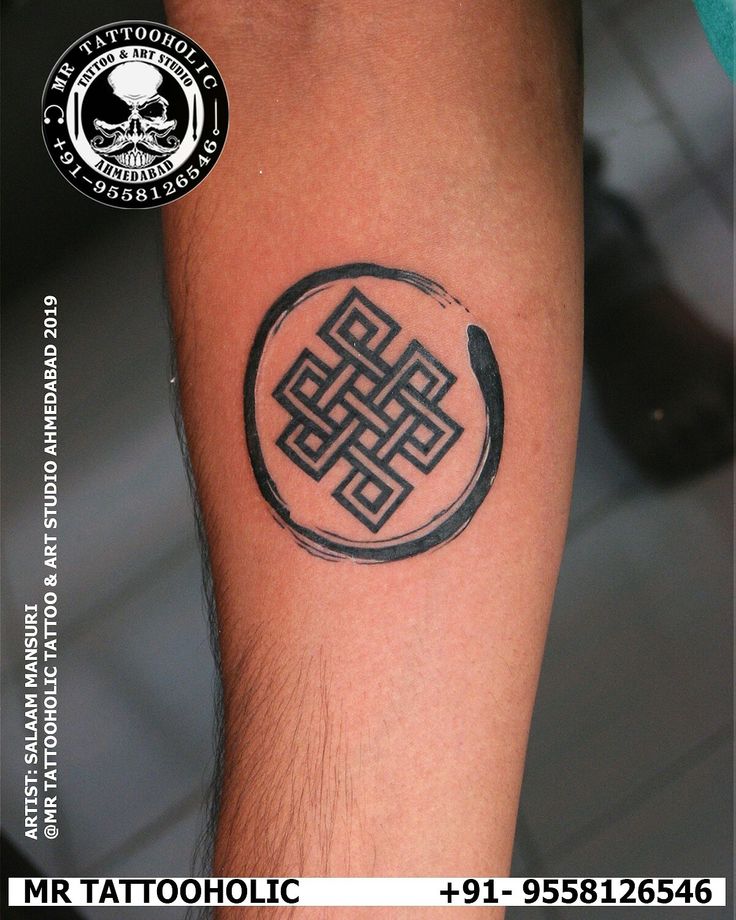 Karma symbole cyrcle tattoo design