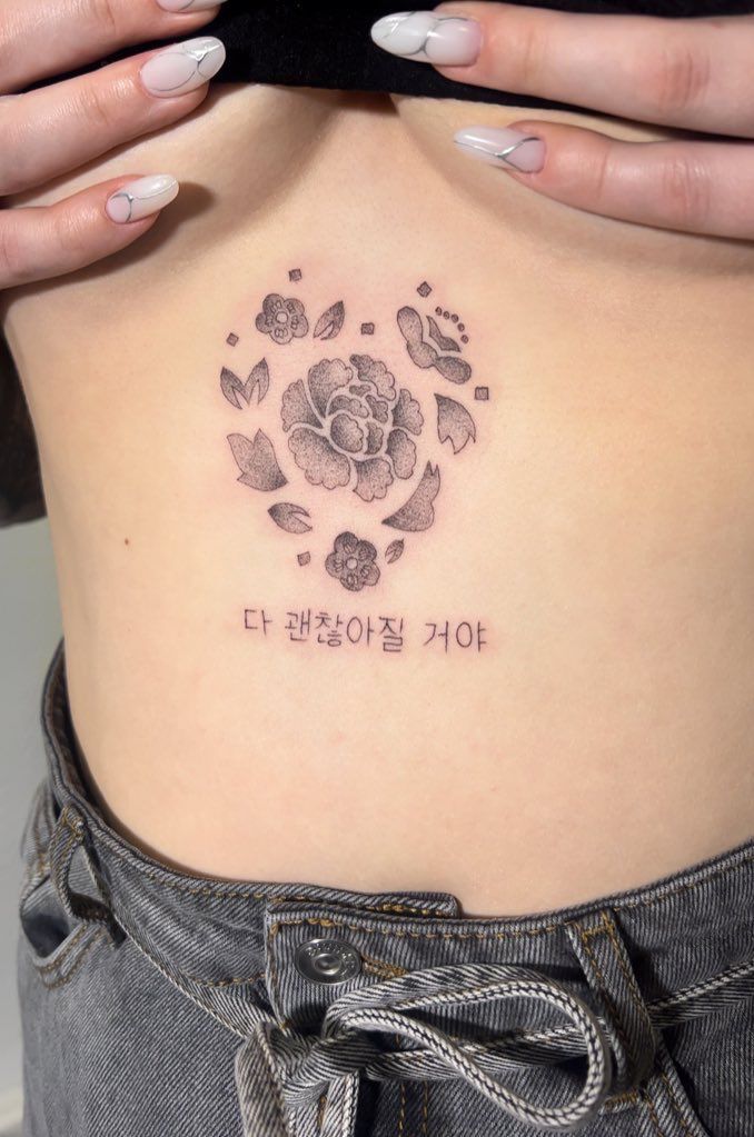 Pin by minagustmeow on 방탄소년단 ♡ | Mini tattoos, Bts tattoos, Cute tattoos