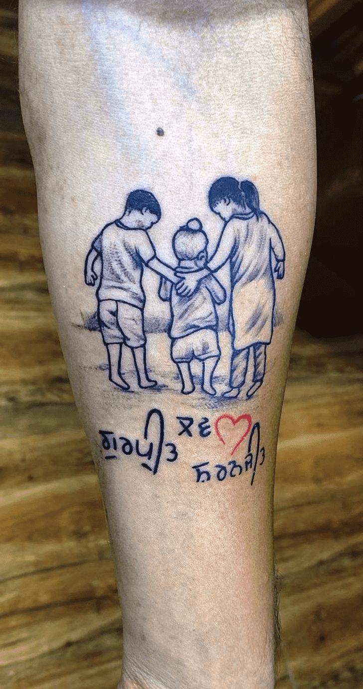 Brother Tattoo Design Ideas Images