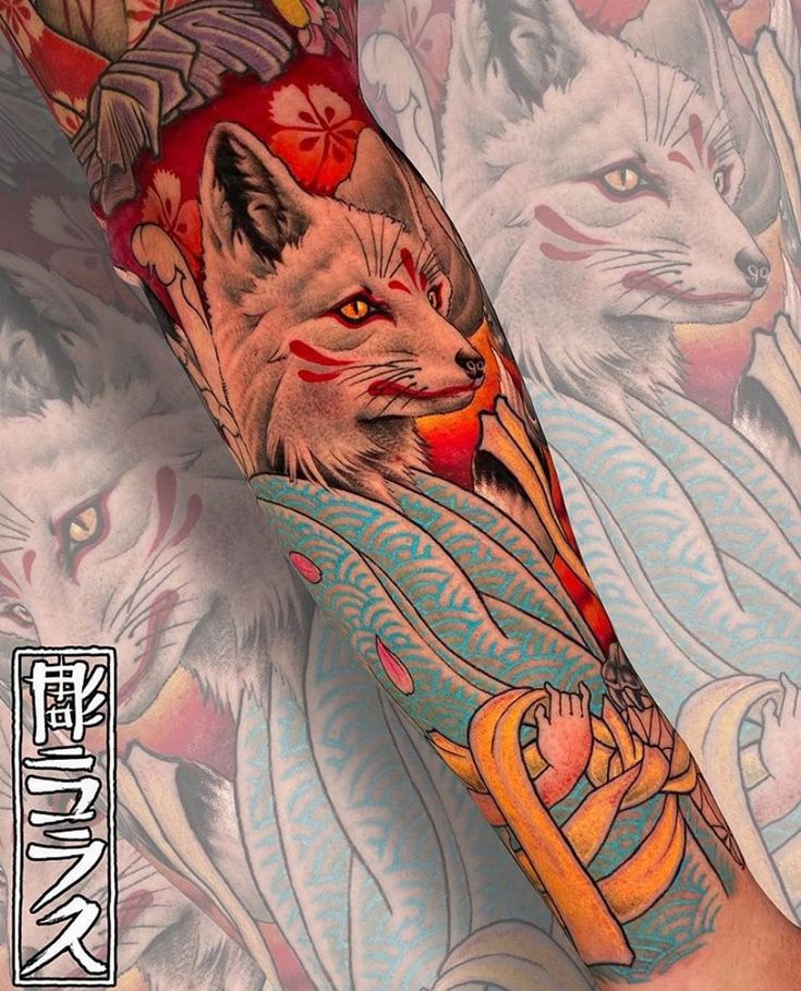 101 Amazing Kitsune Tattoo Designs You Need to See!