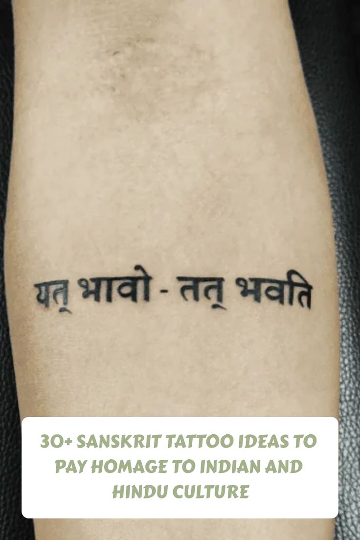 30+ Sanskrit Tattoo Ideas to Pay Homage to Indian and Hindu Culture