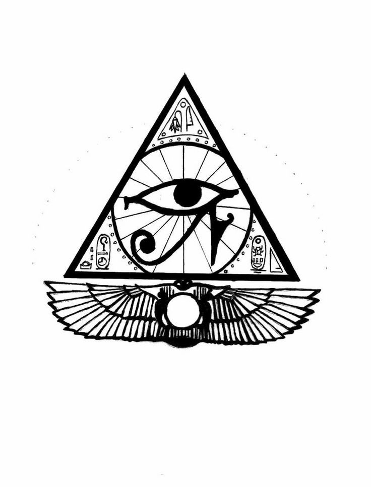 Eye of RA inside a triangle
