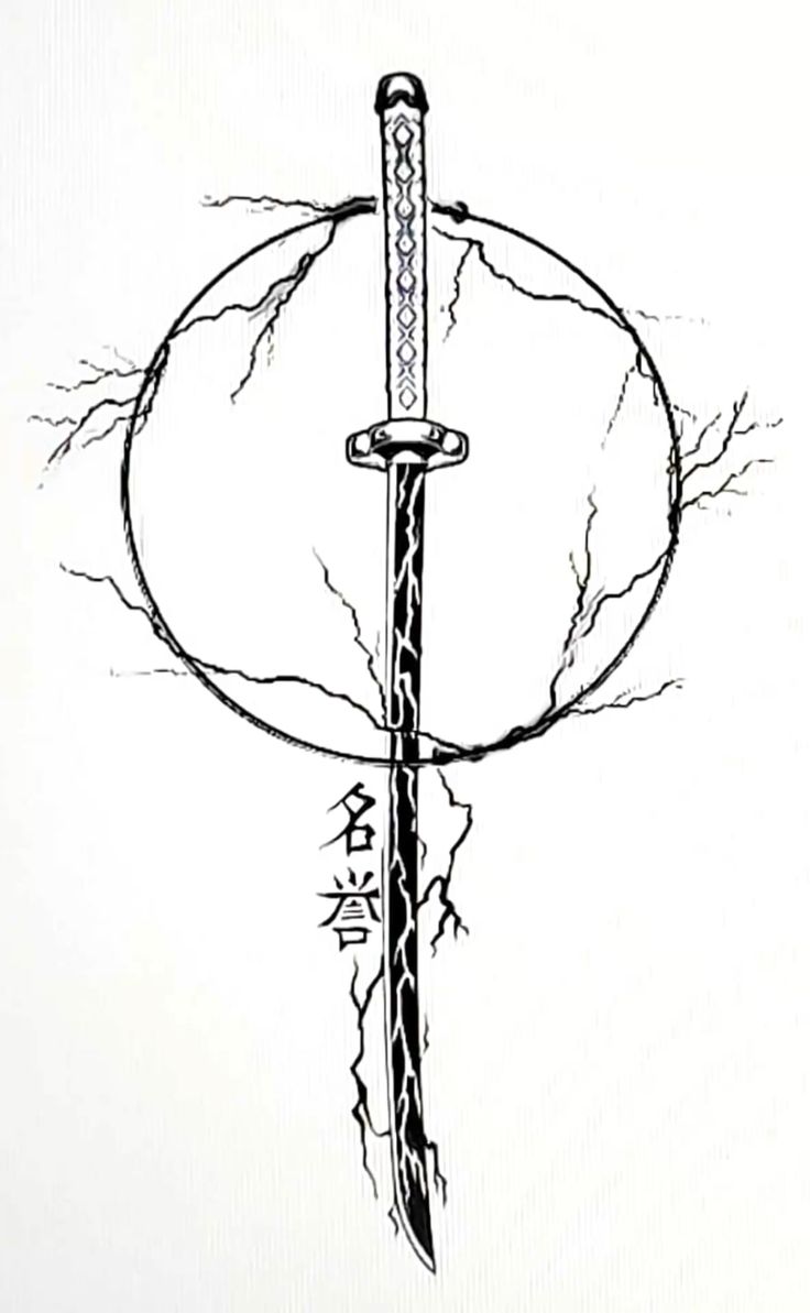 Katana with lightning and japanese letters | Tattoo idea