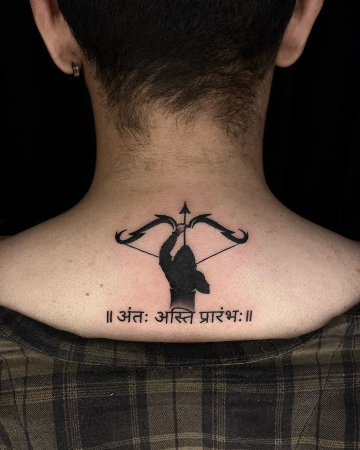 अंतः अस्ति प्रारंभ Tattoo By : Kaptaan Tattoo