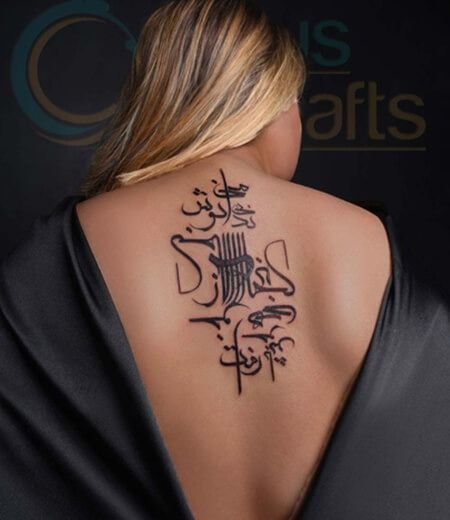 50 Special Tattoo Ideas | Picture and Persian calligraphy
