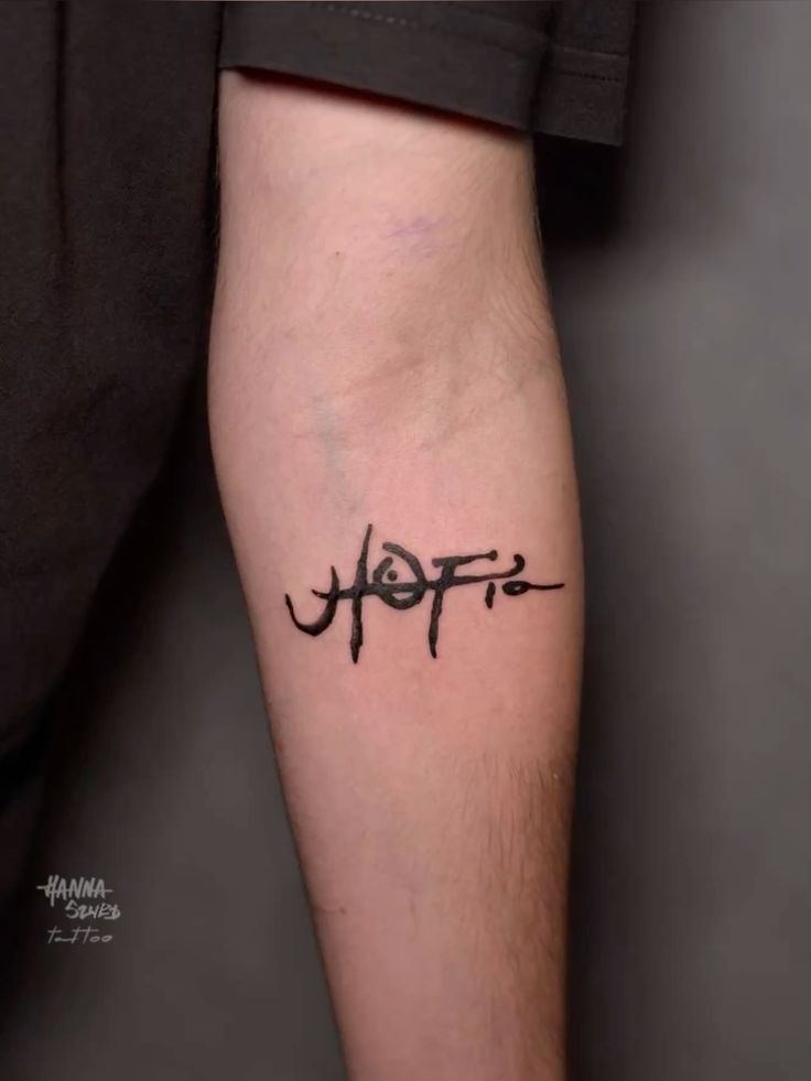 Utopia Tattoo