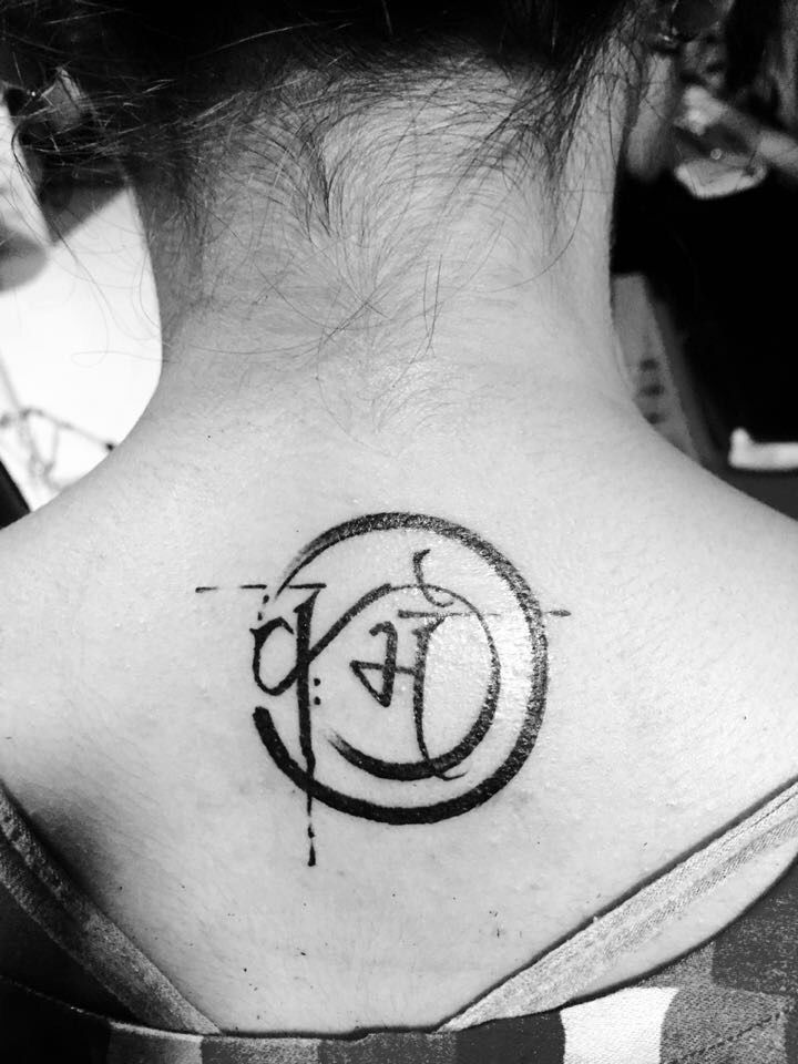 Karma tatoo❤️