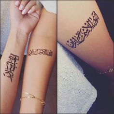 7 Arabic tattoo ideas | arabic tattoo, tattoos, arabic tattoo design