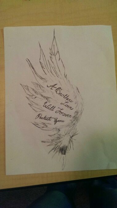 A brother's love will forever protect you