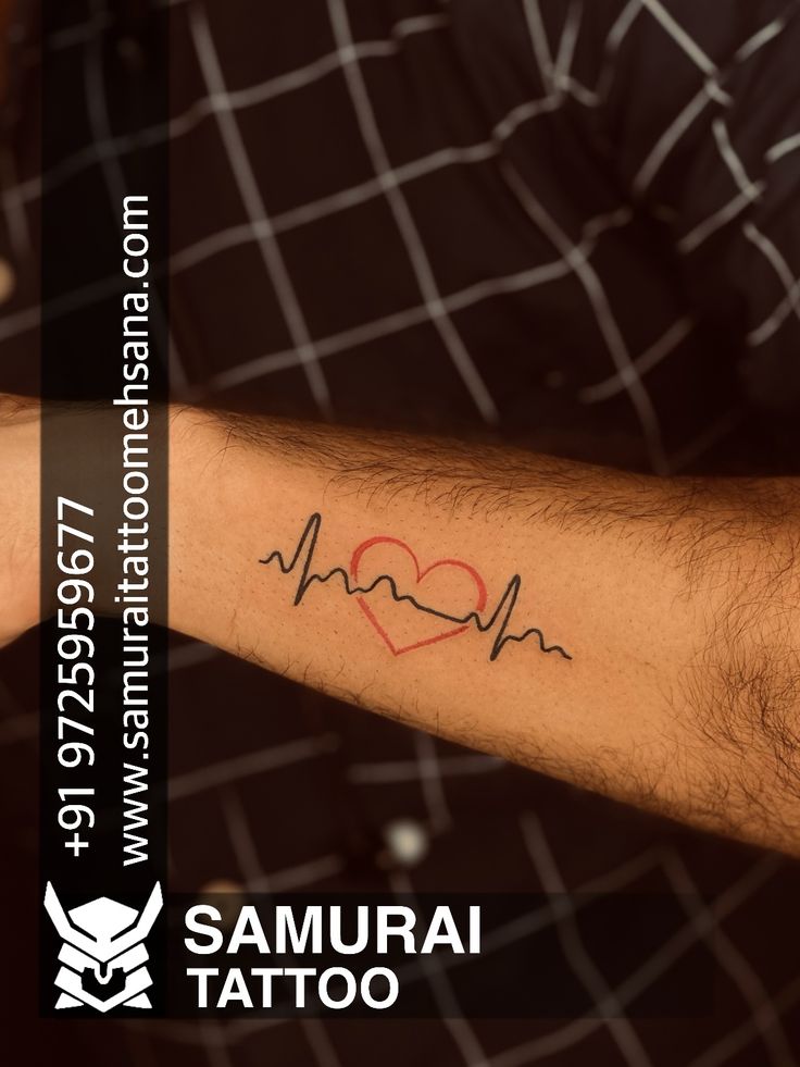 Heart tattoo |Heart beat tattoo |Tattoo for girls