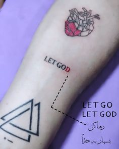Trust in God Tattoo Ideas