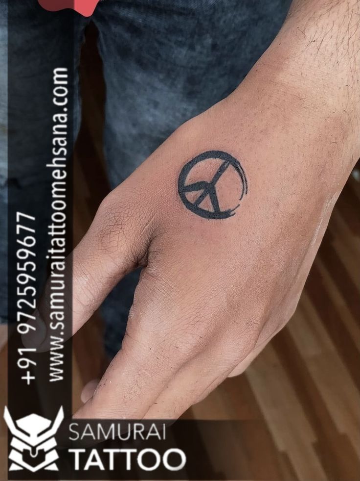peace tattoo |peace tattoo design |peace tattoos