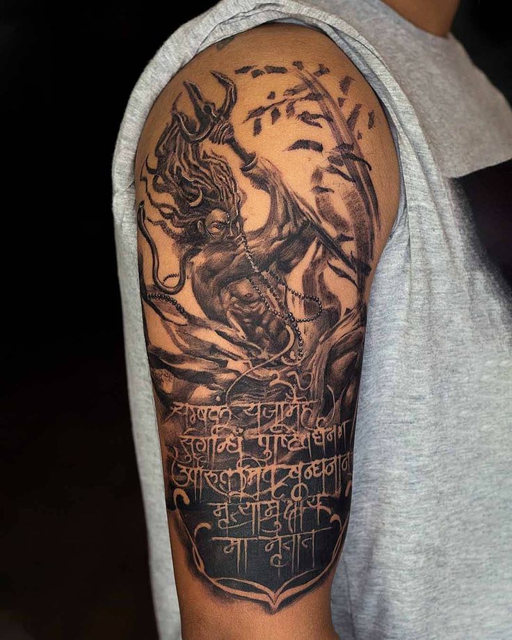 101 Amazing Shiva Tattoo Designs For 2024!