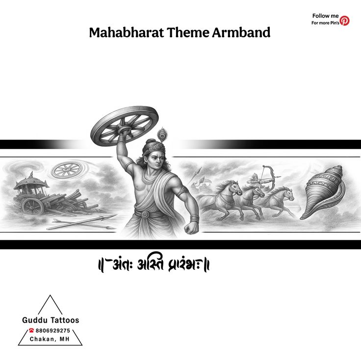 Mahabharat Theme Armband Design By Guddu Tattoos, Chakan, Maharashtra
