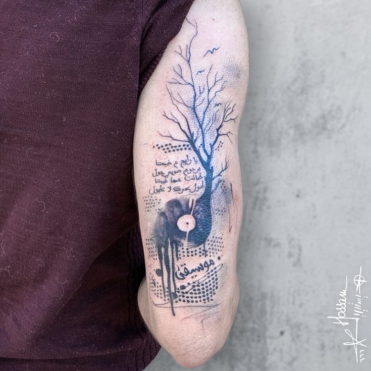 Lebanese, Lebanon Beirut Arabic Tattoo