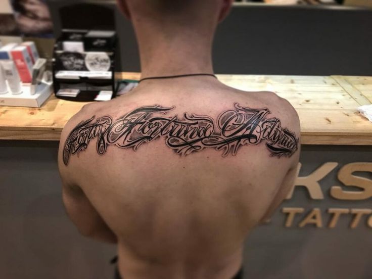 101 Best Fortis Fortuna Adiuvat Tattoo Ideas You Have To See To Believe!