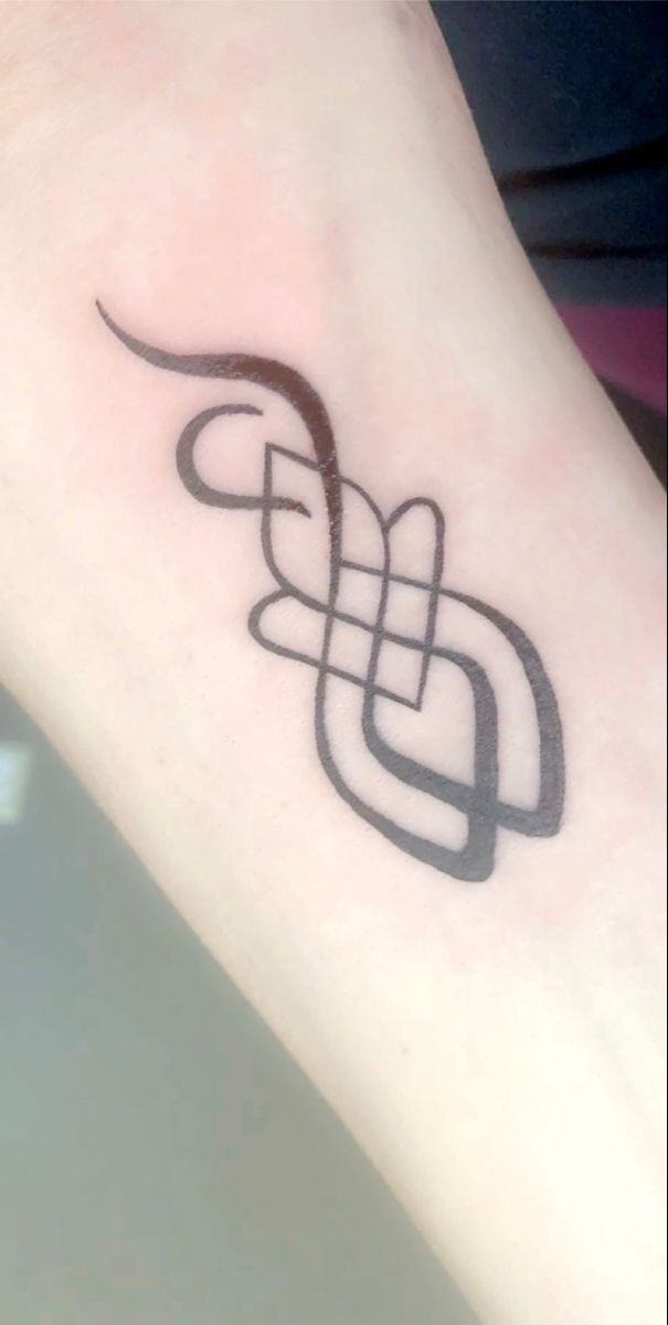 My New Tattoo