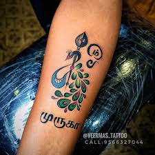 ✨Muruga 🦚💞🌏 done ✓ @veermas_tattoo ..call for appointment:9566327044📱 Location: Dindigul & Palani 📍 #tattoo #tattooart #tattooideas #tattooartist #tattooist #tattoos #tattoodesign #muruga #murugansongs #muruganvel #muruganveltattoo #palani ...