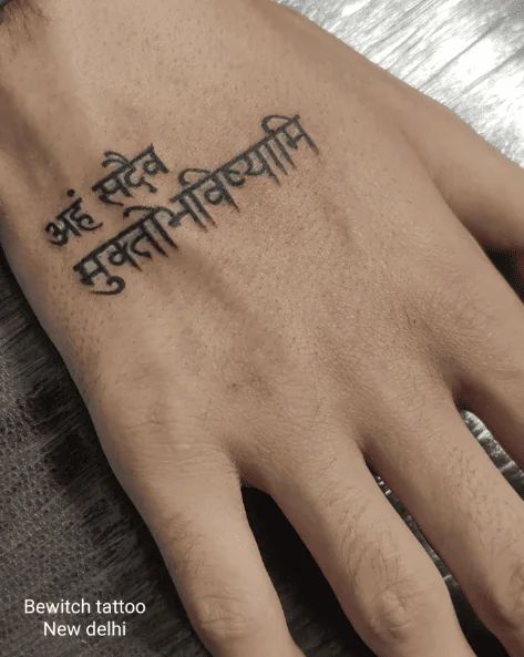 30+ Sanskrit Tattoo Ideas To Pay Homage To Indian And Hindu Culture