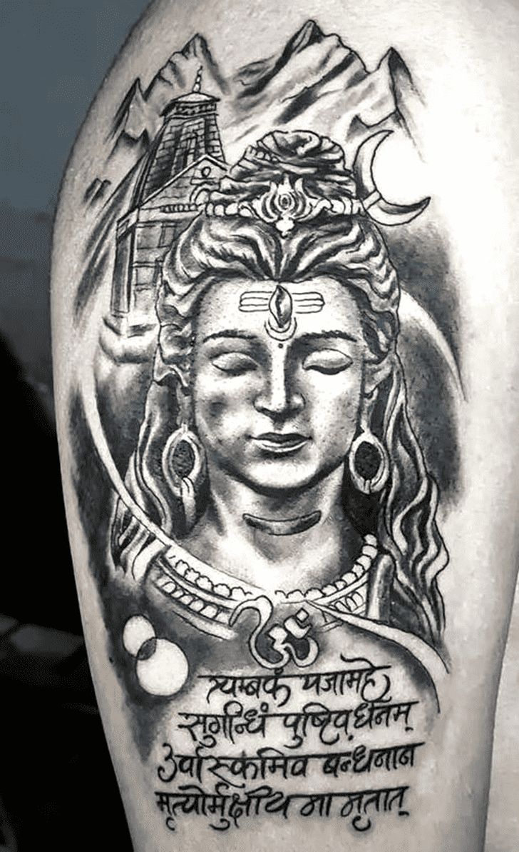 Shiva Tattoo Design Ideas Images