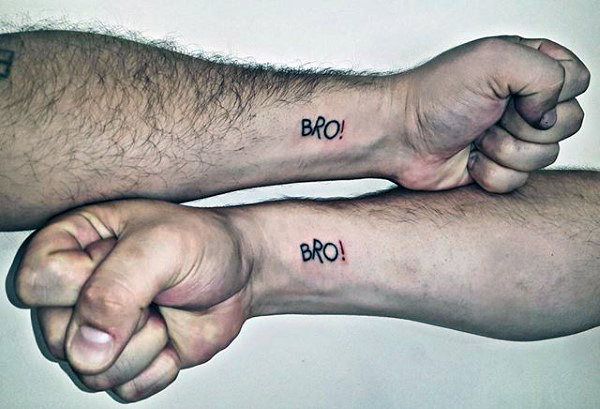 63 Brother Tattoos for Men