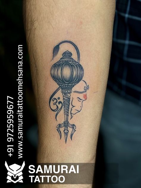 Karna Mahabharata Tattoo