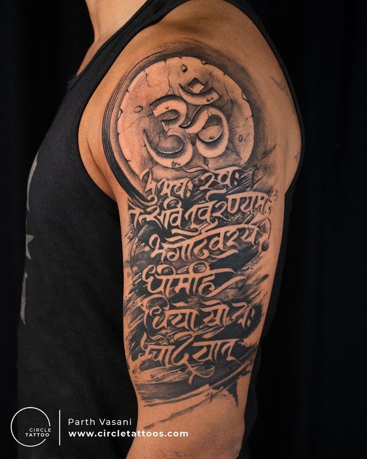 Mantra tattoo by parth vasani