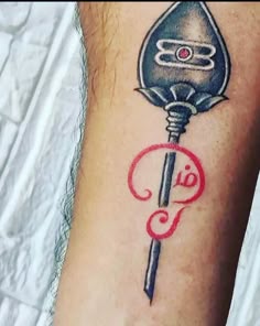 17 Tattoo ideas | shiva tattoo design, hand tattoos, om tattoo design